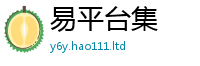 777788888888管家婆与2025最新免费资料大全手机版